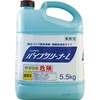 パイプクリーナーL