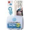 コロコロミニクルマ用伸縮 ニトムズ