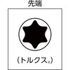 89573041,89573057,89573066,89573075,89573084,89573093,89573102