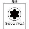 89573111,89573127,89573136,89573145,89573154,89573163,89573172