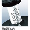 74701 7400 NtgtH[ gNrbgtH_[ Wera 89573583