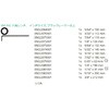 21728 950PKL/13SZN ボールポイントヘックスキーセット Wera 89575202