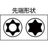 89575647,89575656,89575683,89575701,89575726