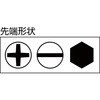 89575796