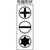 89576042