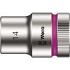 3605 サイクロップラチェット用ソケット Wera 89576672