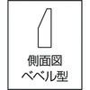 ユニ 鋼製ストレートエッヂ ユニセイキ