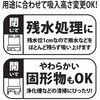 89586026,89586035,89586044,89586053