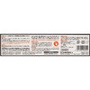 #05325 RN[gE΍ރV[ RjV 89590051