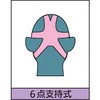 89593157