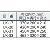 89594313,89594322,89594338,89594347