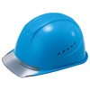 エアライト搭載ヘルメット通気孔付き(PC製・透明ひさし型) 谷沢製作所