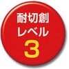 89597864