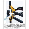 TFZP-Z 45CM全閉式工場扇”ゼフィール”キューブフレーム TRUSCO 89600183