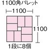 89600226