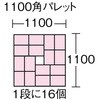 89600244