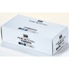TAPE-B PE使い捨てエプロン TRUSCO 89600987