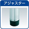 TSM19-3333 SUSメッシュ棚 TRUSCO 89601321