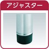 TSM19-23S SUSメッシュ棚用棚板 TRUSCO 89601346