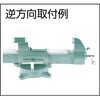 TDWV-165NS TDWV-165用口金固定ネジ 4個セット TRUSCO 89601443