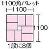 89601556,89601583