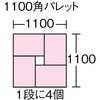 89601601,89601617