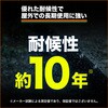 TUV13000-3654 UV防炎シート”10年シート”(ODグリーン/ブラック) TRUSCO 89601942