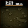 TUV13000-3654 UV防炎シート”10年シート”(ODグリーン/ブラック) TRUSCO 89601942