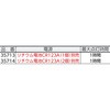 89602022