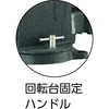 48924854,48924872,48924881,48924897