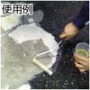 207061 ECvC}[ Devcon(fuR) 89602511