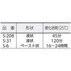 89602527