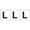 TSN-50-L アルファベットステッカー(英字・白)50×50 TRUSCO 89603805