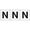 TSN-50-N アルファベットステッカー(英字・白)50×50 TRUSCO 89603841
