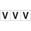 TSN-50-V アルファベットステッカー(英字・白)50×50 TRUSCO 89604024