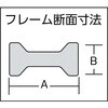 G-12L エホマクランプ TRUSCO 89605126