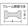G-25CS L型クランプ(標準型) TRUSCO 08391731