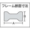 SS30C エホマL型クランプ(強力型)スーパーヘビータイプ TRUSCO 89604916