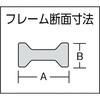 G25C-P エホマクランプ PPパッド TRUSCO 89605311
