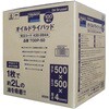 TODP-50 オイルドライパッド TRUSCO 89605537