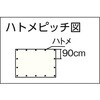TP-5472-OR オレンジターピーシート#3000 TRUSCO 89605582