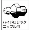 PH-400TM グリスガン (スケルトンタイプ)直入れ容量500CC TRUSCO 89606011