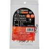 TRCV-120SSW ケーブルタイ耐候性タイプ TRUSCO 89606736