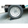 TTS-BK タイヤストッパー TRUSCO 89609703