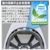 DPM-DH-W ダイヤル式防臭ヘルメット ホワイト TRUSCO 89609834