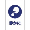 89610114