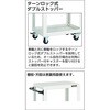 DLWS-973J-YG ツールワゴン ドルフィン TRUSCO 08535144
