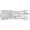 TNNS-5 なめたネジはずし工具セット 5点 TRUSCO 89611164