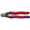 ワイヤーロープカッター 落下防止 KNIPEX(クニペックス)