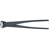 強力型喰い切り KNIPEX(クニペックス)